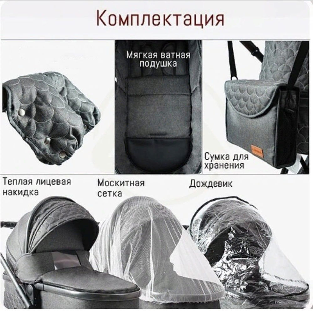 Коляска-трансформер 3в1 LUXMOM V9 Оливковый HGV9 с автолюлькой