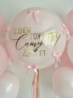 Воздушные шары с бантиками №3484