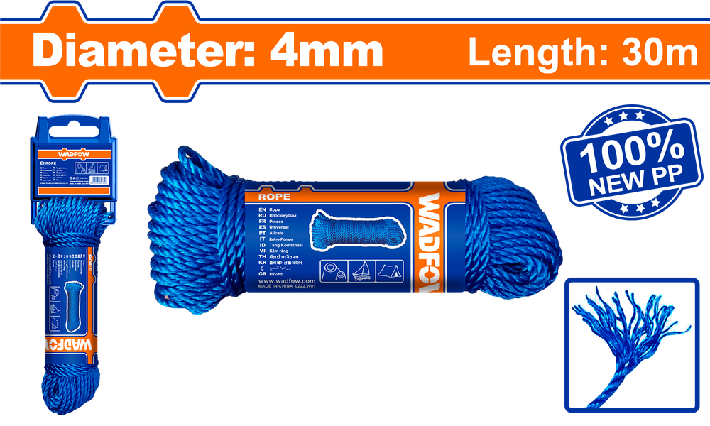 Веревка WADFOW WRZ1304 4 мм 30 м