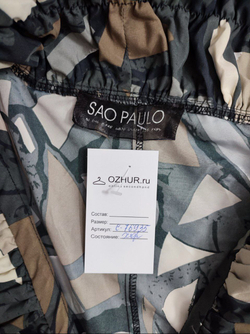 Жакет Sao Paulo с принтом 46 размер