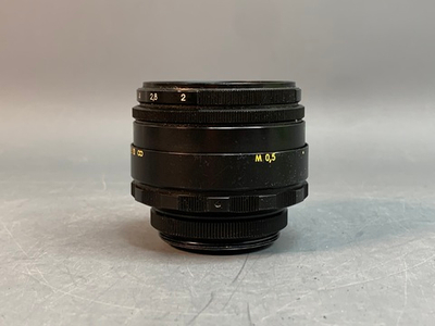 Helios 44-2