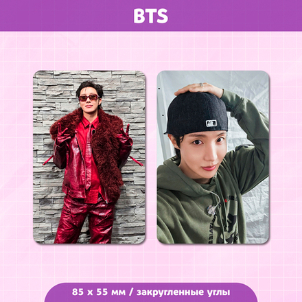 Сет карточек / BTS #71 Хоби (J-Hope)