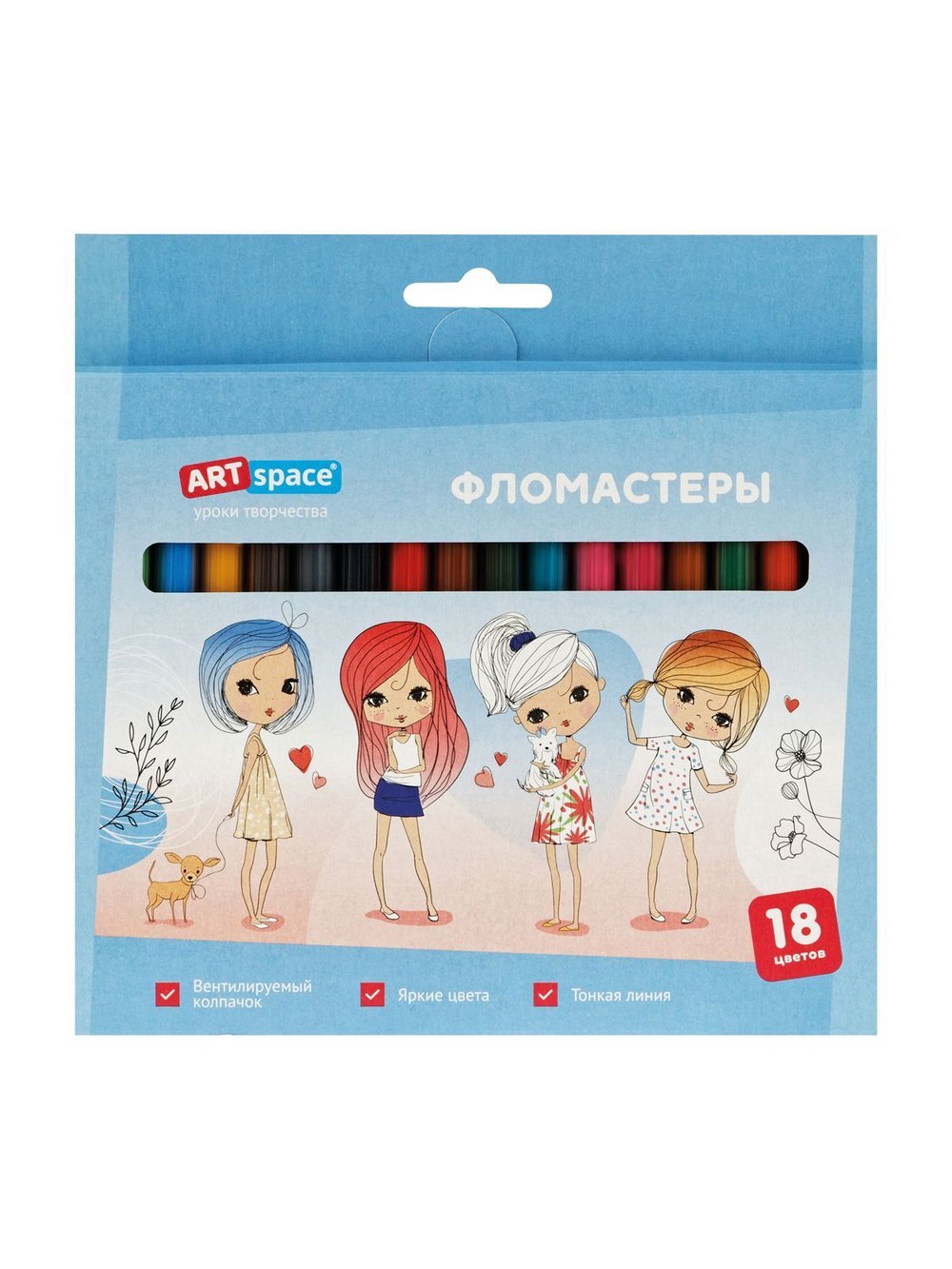 Фломастеры для рисования 18цветов смываемые (WP-71665)