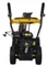 Бензиновый снегоуборщик HUTER SGC 6.5