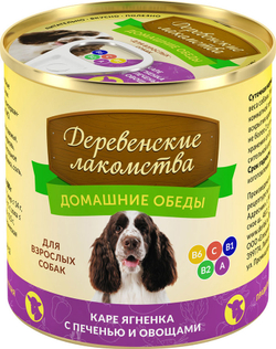 ДОМАШНИЕ ОБЕДЫ Консервы для собак, каре ягненка с печенью и овощами 0,24 кг