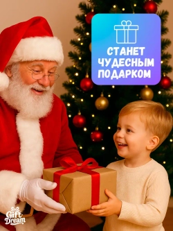 Музыкальная машинка с подсветкой и шестерёнками