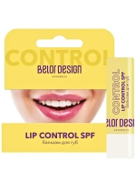 Бальзам для губ Belor Design бальзам для губ Lip Control с Spf 4.4 гр