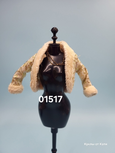 Одежда для куклы Барби винтаж жакет 01517