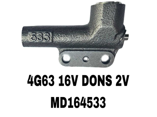 ГИДРОНАТЕЖИТЕЛЬ 4G63 16V DONS 2V