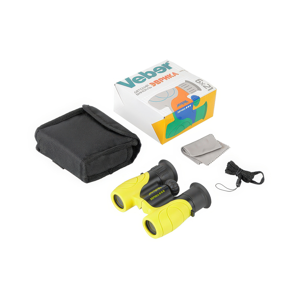 Бинокль детский Veber «Эврика» 6x21, желто-черный - Комплект поставки