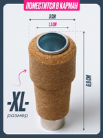 Напас пробковый Large