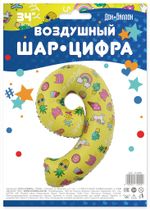 Шар (34"/86 см) Цифра, 9 Веселые картинки, Желтый 1 шт.