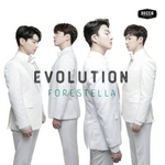 Альбом Forestella - Evolution 1st Album