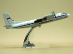 Модель самолета Ан-24 (М1:72, Аэрофлот СССР-46427)