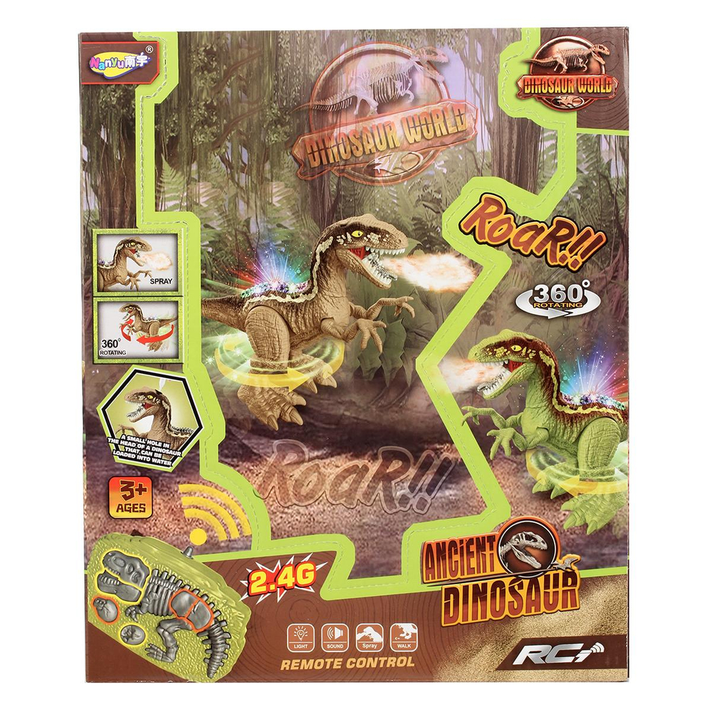 Игрушка на РУ Динозавр, коробка NY057-B(2)