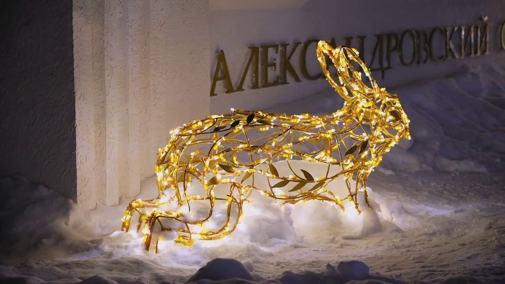 светодиодная фигура "Заяц бегущий" светящаяся конструкция