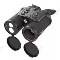 Тепловизионный бинокль TN430 с дальномером, GUIDE