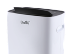 Осушитель воздуха бытовой BALLU BD40U