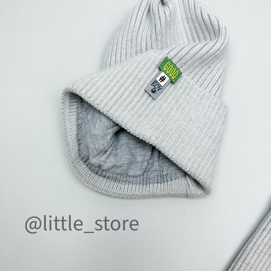 Шапка со снудом, Серое облако