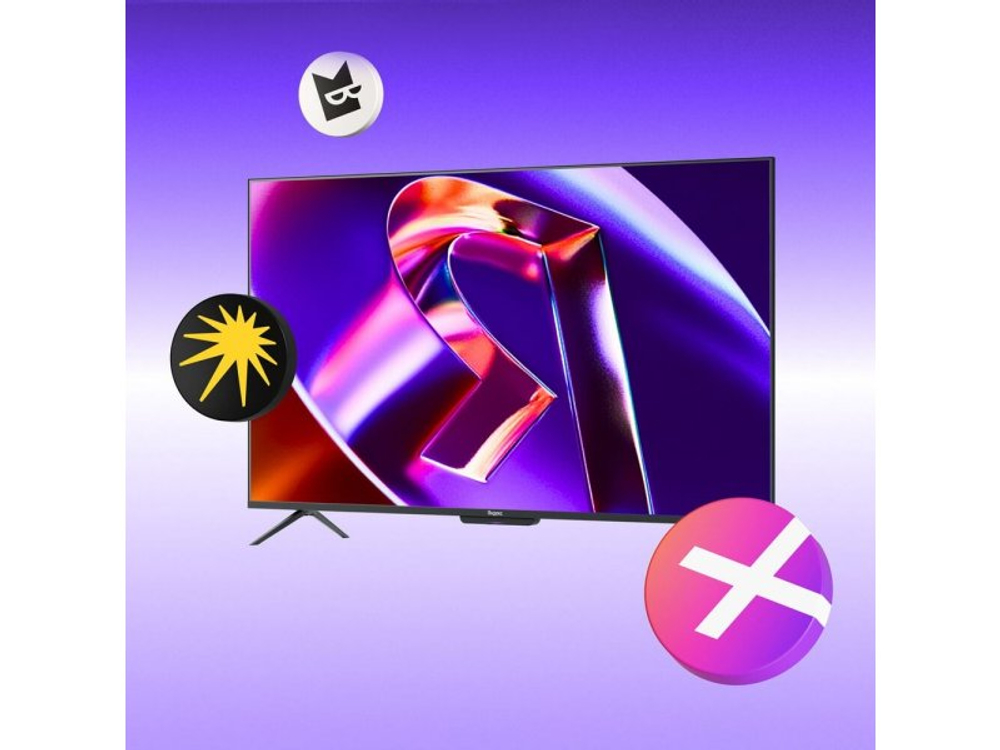 Mini LED телевизор Яндекс ТВ Станция Про 55" YNDX-00103