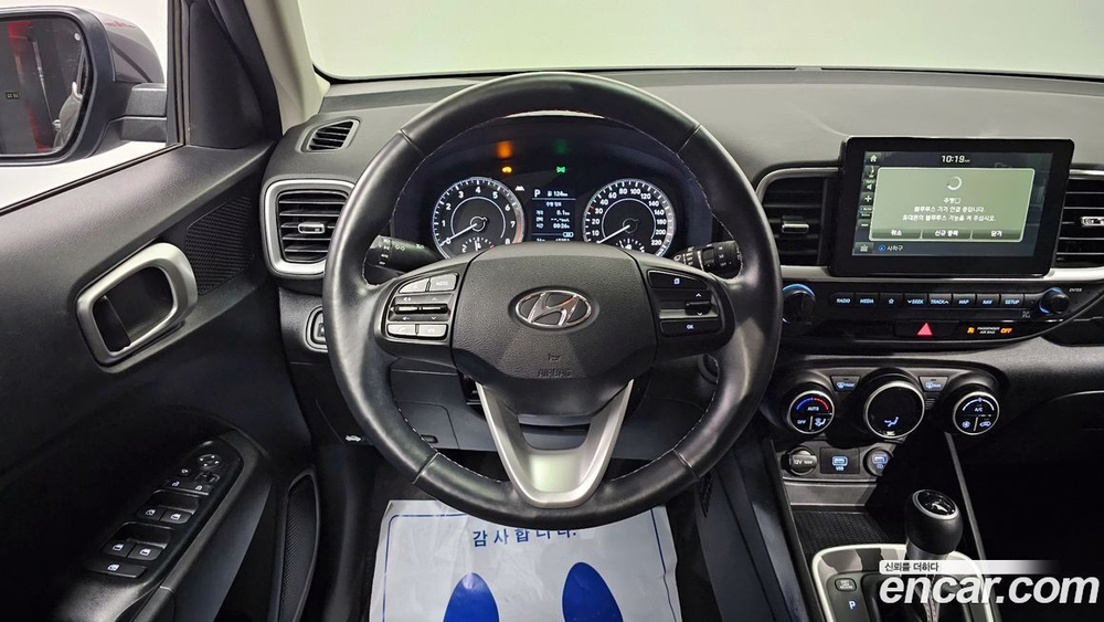 Hyundai Venue 1.6 Modern (11.2019)