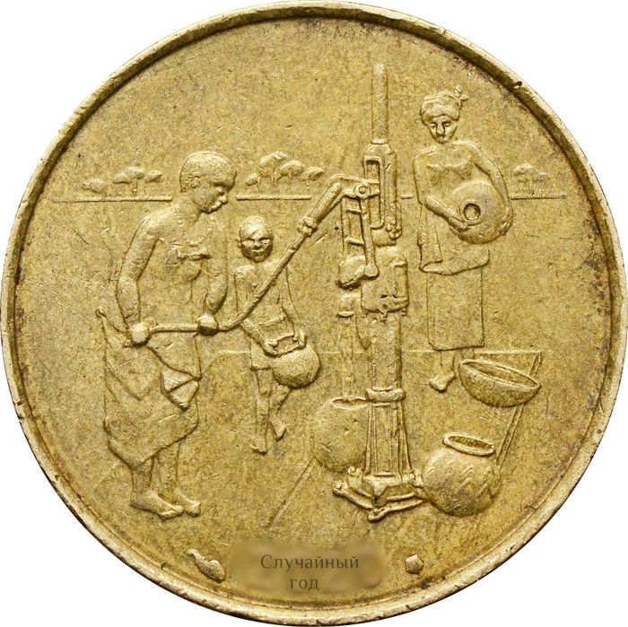 10 франков 1981-2024 Западная Африка (BCEAO)