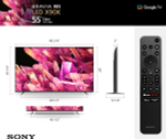 Телевизор Sony XR-85X90K (2022)