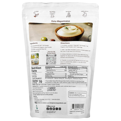 Micro Ingredients, органическое масло MCT в порошке с пребиотической клетчаткой, 454 г (1 фунт)