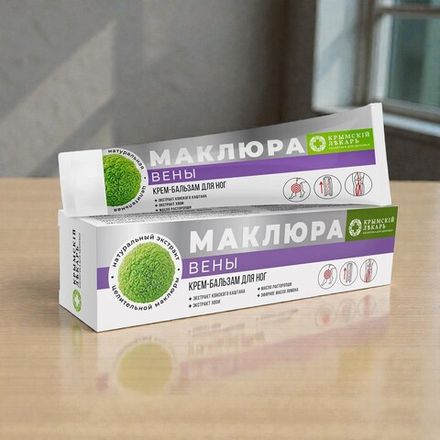 ЛЕЧЕБНЫЕ СРЕДСТВА