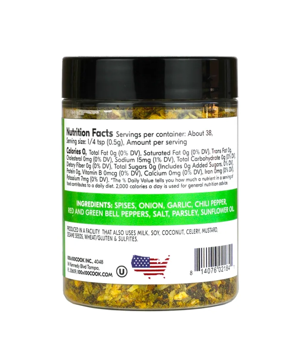 Приправа для Пиццы, 100%COOK, 50 г