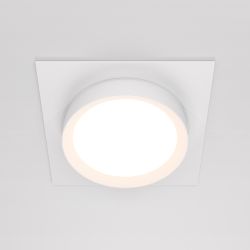Светильник встраиваемый Maytoni Hoop DL086-GX53-SQ-W