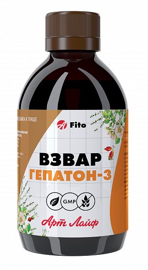 Взвар "Гепатон-3"