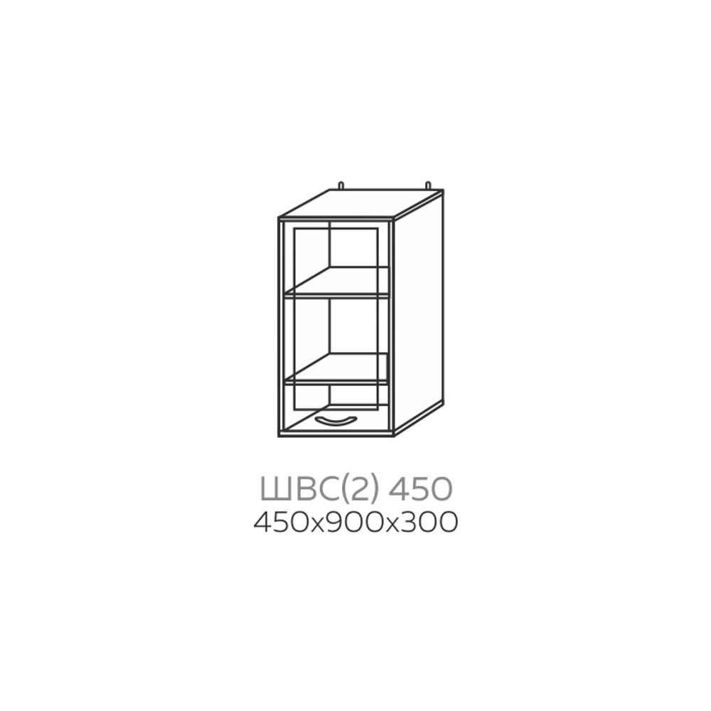 Шкаф верхний со стеклом Павла ШВС(2) 450