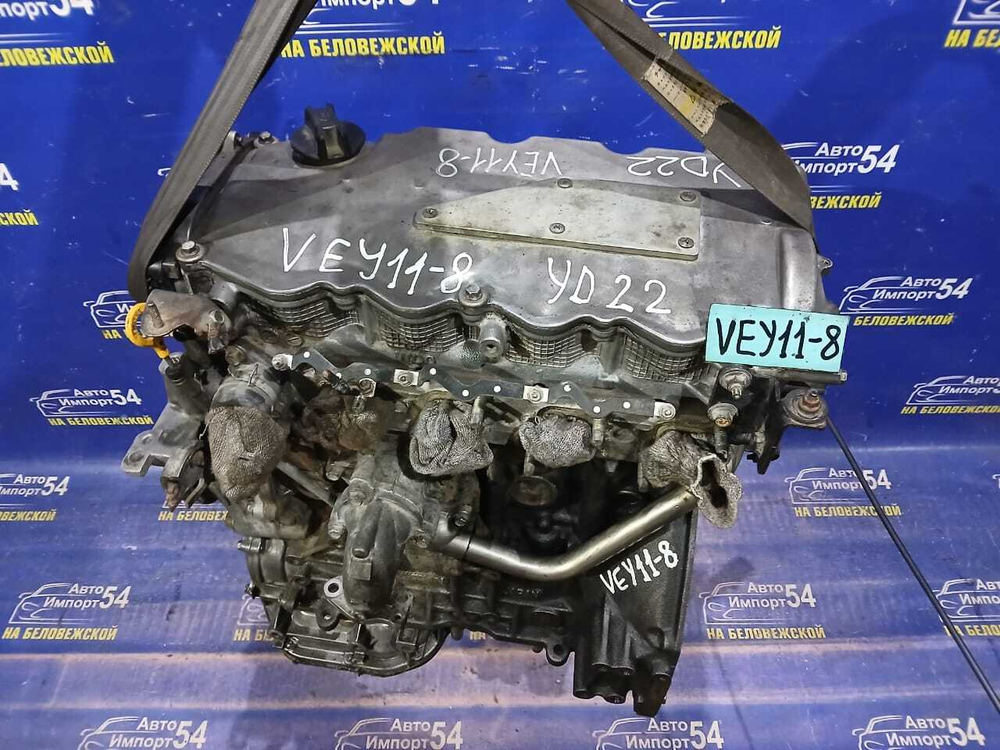 двигатель NISSAN AD 2001