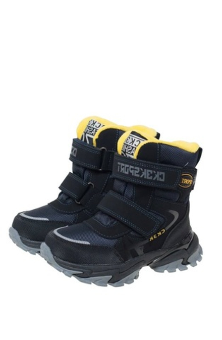 Детские дутики Buba Love It