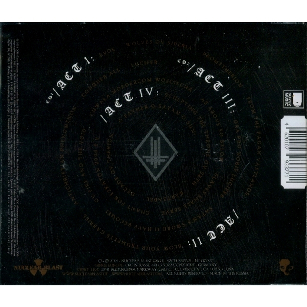 Behemoth / In Absentia Dei (RU)(2CD)