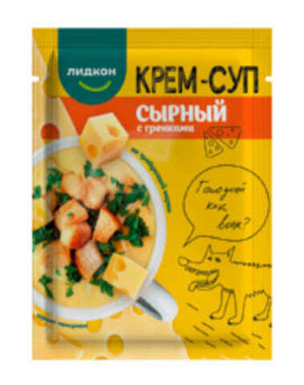 Крем-суп сырный с гренками 20г. Лидкон
