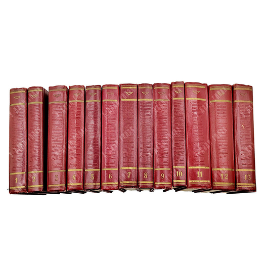 Владимир Маяковский. Полное собрание сочинений в 13 томах (комплект из 13 книг) / 1955-1961 гг.