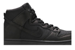 Кроссовки Nike Dunk Sb Bota