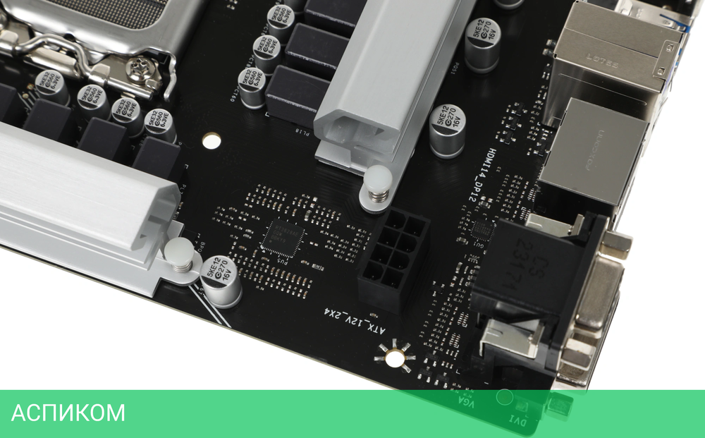 Материнская плата Biostar B760MZ-E Pro Ver. 6.0