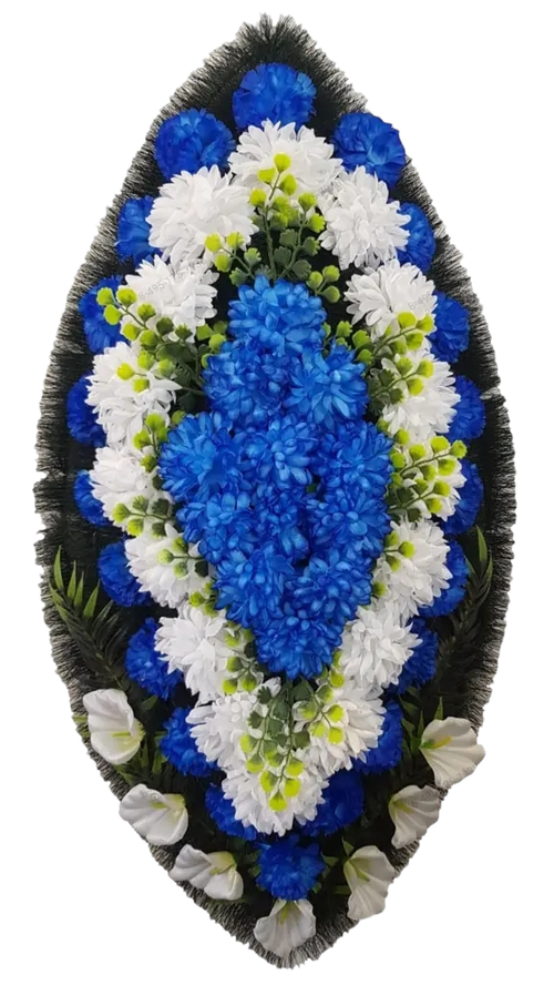 Ритуальный венок из искусственных цветов «Классика №43» (110 см)