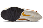 Кроссовки Nike Moon Racer