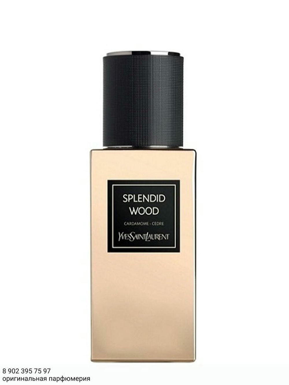 Yves Saint Laurent Oriental Collection Splendid Wood