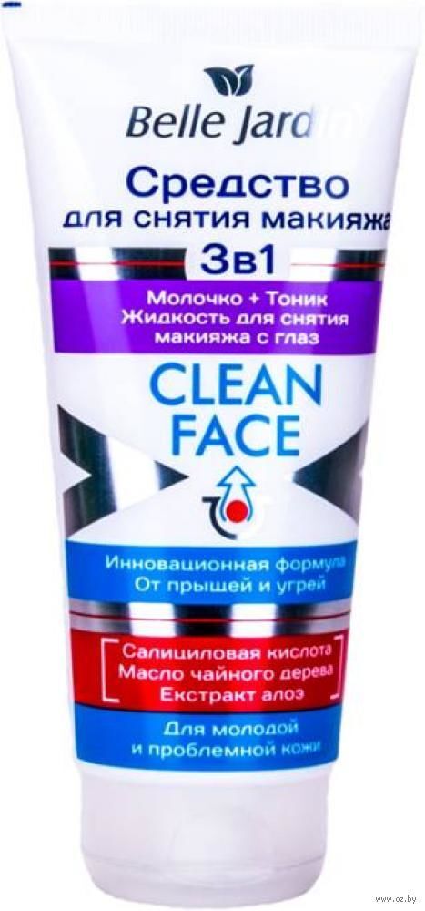 B.J. Clean Face Средство для снятия макияжа 3 в 1  200 мл*24