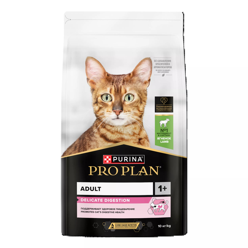 Корм сухой Purina Pro Plan, д/пищевар. взр. кошек, ягнёнок, 10 кг (10)