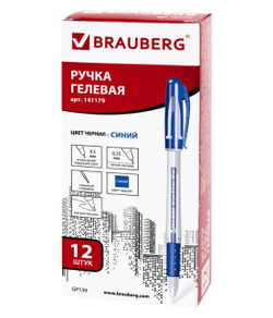 Ручка гелевая с грипом BRAUBERG "Geller", СИНЯЯ, игольчатый узел 0,5 мм, линия письма 0,35 мм, 141179