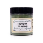 Пигмент Глауконит холодный PG23 50 г