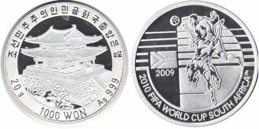 1000 вон Чемпионат мира по футболу ЮАР 2010 г. Северная Корея 2009 г. Proof