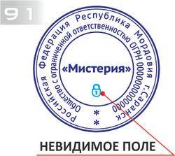 91