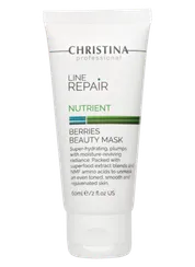 Ягодная маска красоты